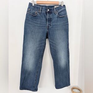 LEVI 501 SELVEDGE Original 90s W28/L30 Button Fly Jeans Straight Med Wash